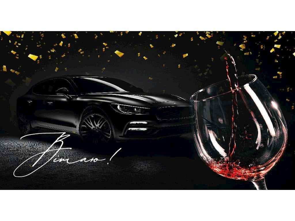 Конверт для денег Упаковкин Поздравляю №КД-235 10 шт. (1081107)