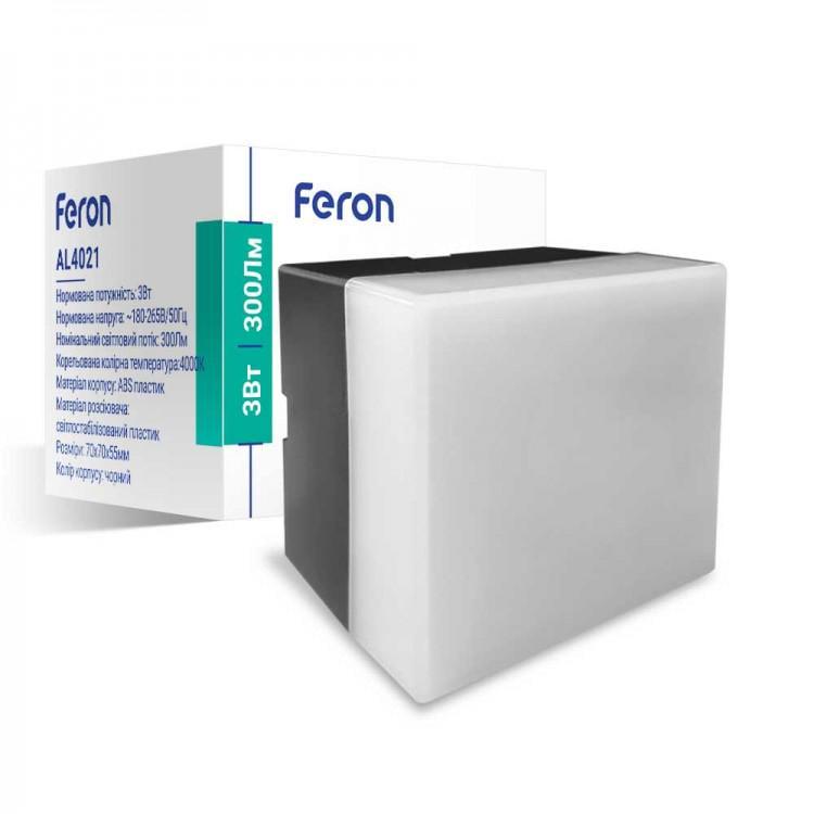 Соединитель-квадрат AL4021 3W 4000 K для светильников AL4020 36W и 48W Черный (00000034552)