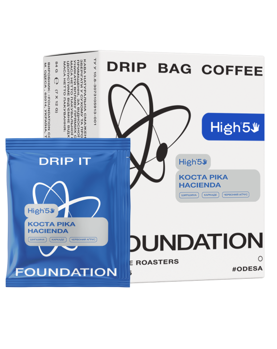 Дрип-кофе FOUNDATION COFFEE ROASTERS Коста-Рика Hacienda 7 шт./пак
