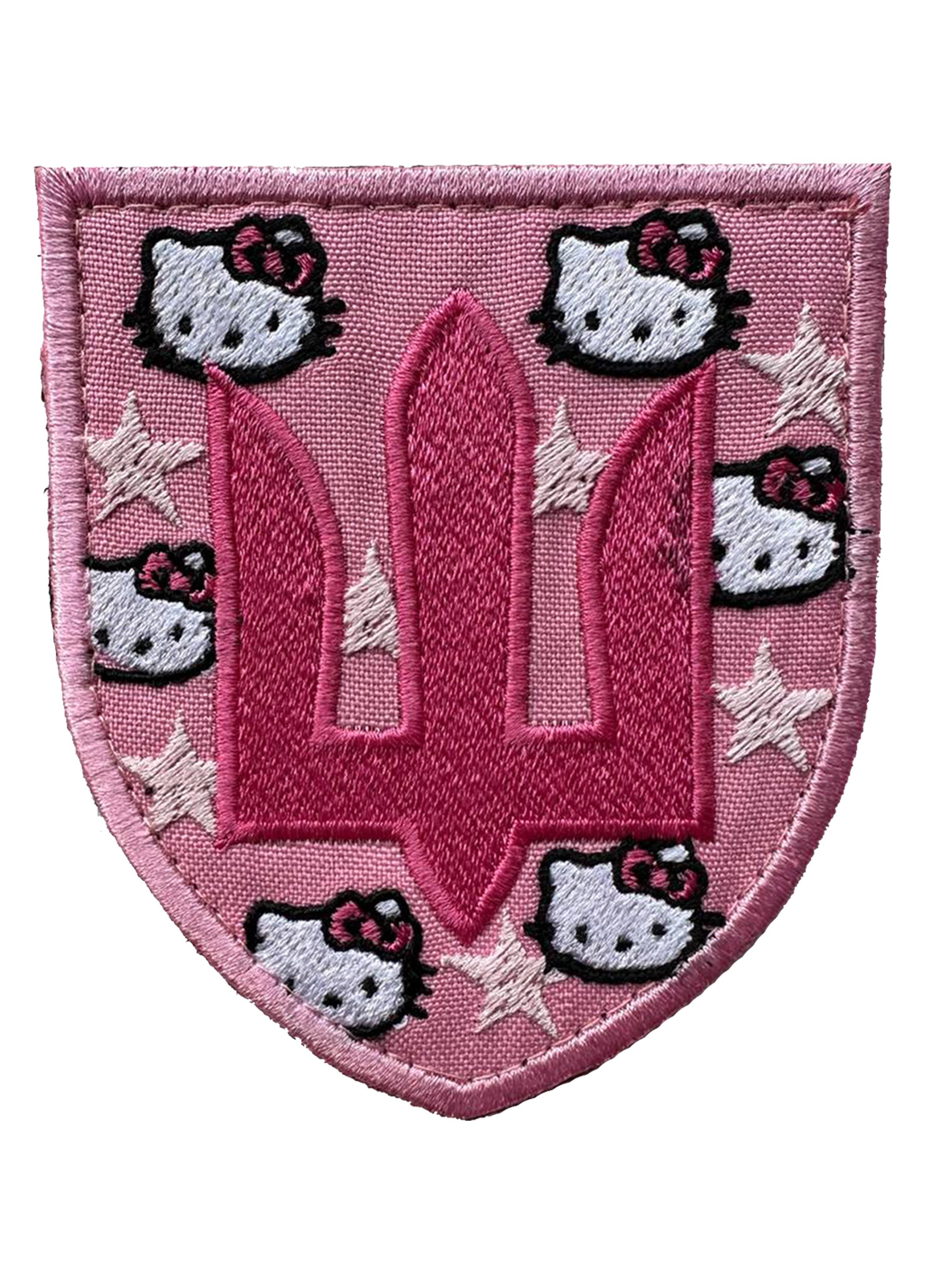 Шеврон вишитий Hello Kitty/Тризуб ЗСУ на липучці Рожевий (HELLOKITTY)