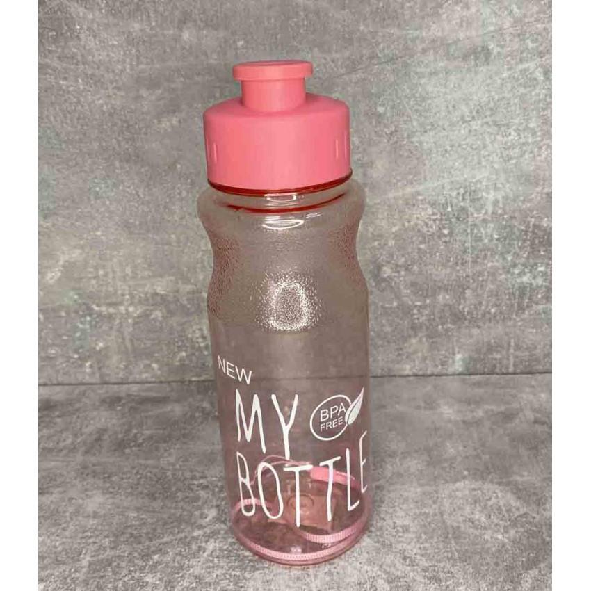 Бутылка для воды My Bottle 600 мл Светло-розовый (WB-379) Бутылка для воды My Bottle 600 мл Светло-розовый (WB-379)