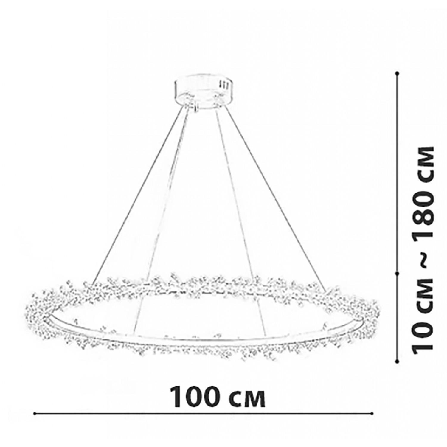 Люстра Friendlylight Thera XL Brass (FL5069) - фото 5 Люстра Friendlylight Thera XL Brass (FL5069) - фото 5