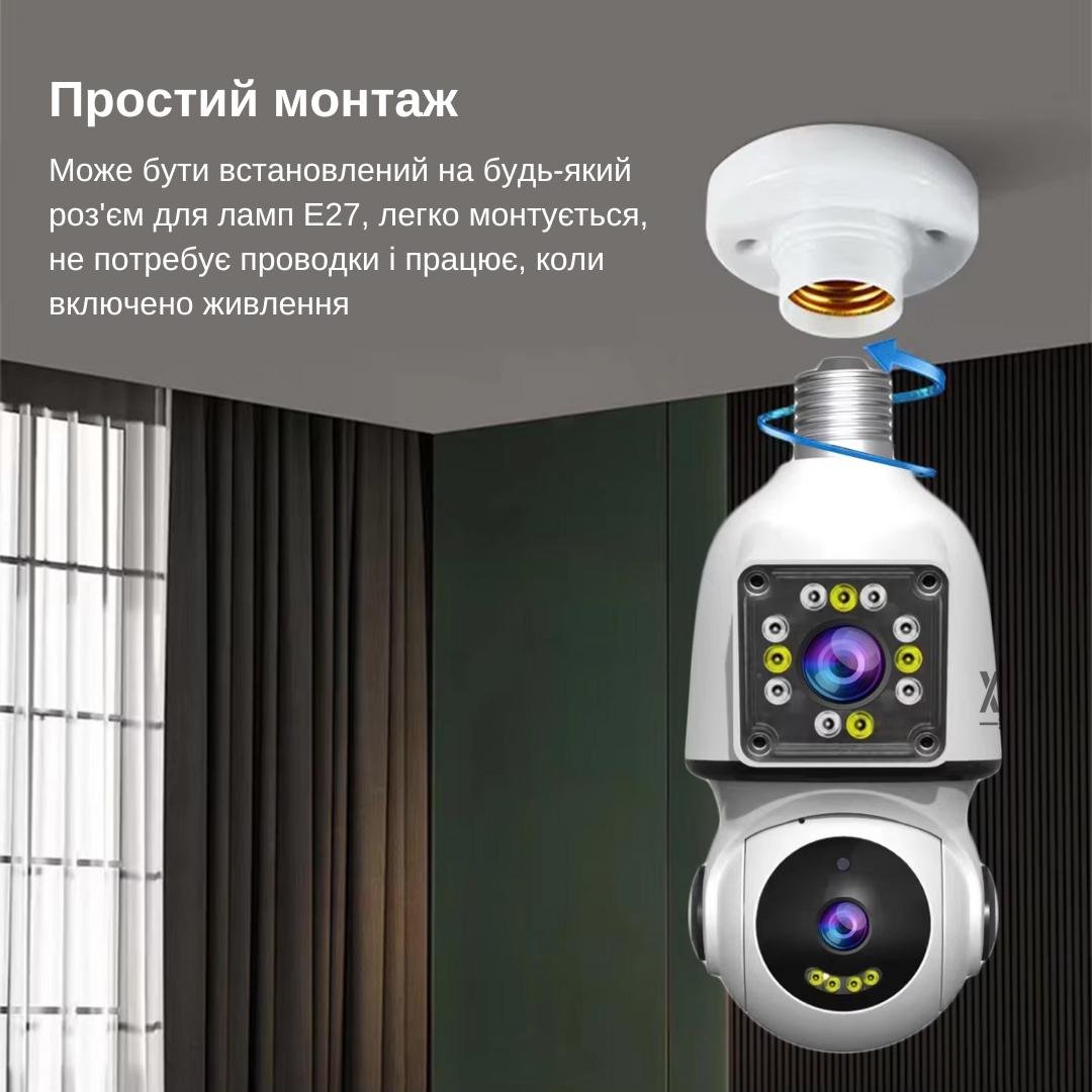 Камера відеоспостереження цокольна XON SmartCam Wi-Fi 1080P з подвійним об'єктивом Білий (EBWEW22VW 7423) - фото 3