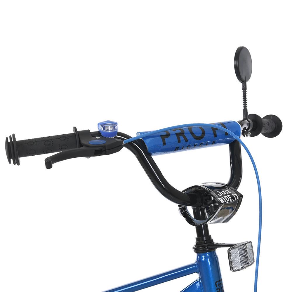 Дитячий велосипед PROF1 Brave 20" з багажником Синій - фото 3 Дитячий велосипед PROF1 Brave 20" з багажником Синій - фото 3