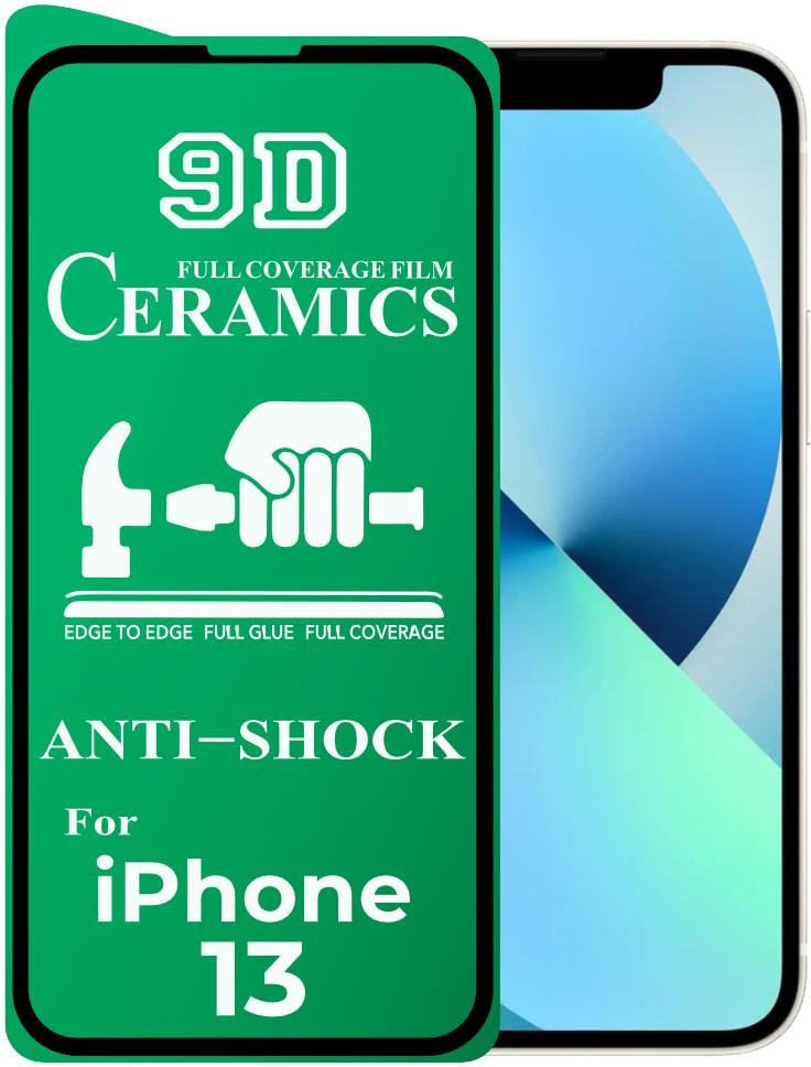 Защитная пленка Ceramics для iPhone 13 керамическая 9D (24175)