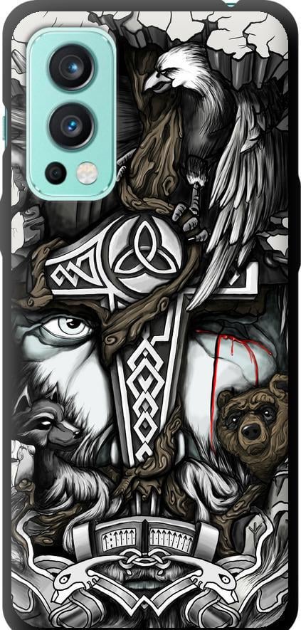 Чехол на OnePlus Nord 2 Тату Викинг (4098b-2468-42517) Чехол на OnePlus Nord 2 Тату Викинг (4098b-2468-42517)