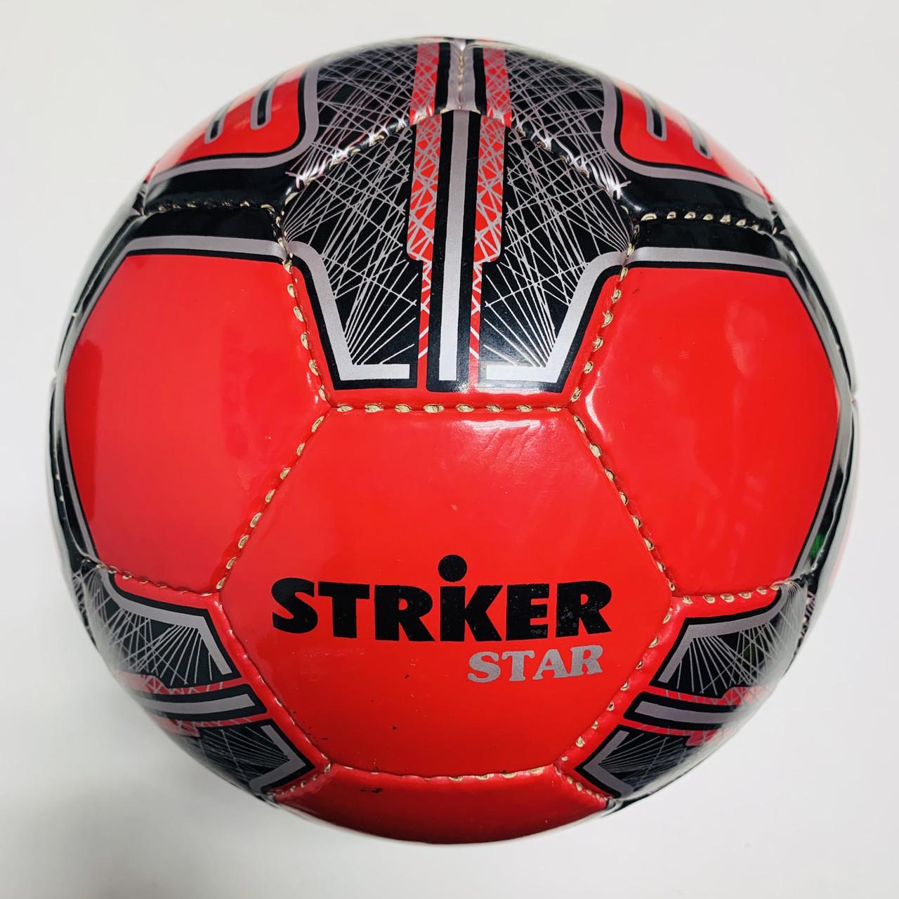 Футбольный мяч Practic Striker Star р. 5 (992) - фото 1