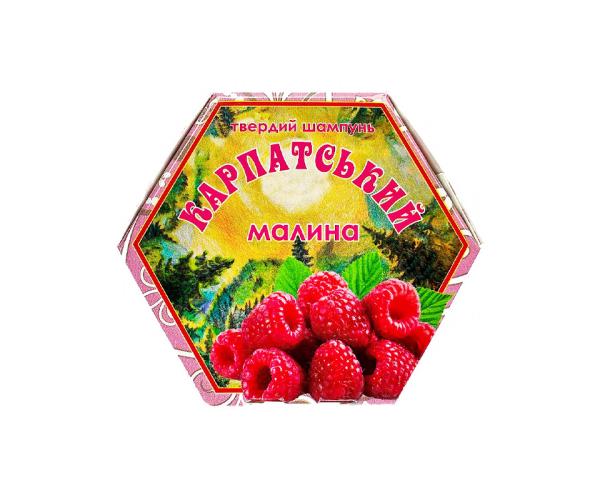 Шампунь твердый Малина (firm-03) Шампунь твердый Малина (firm-03)