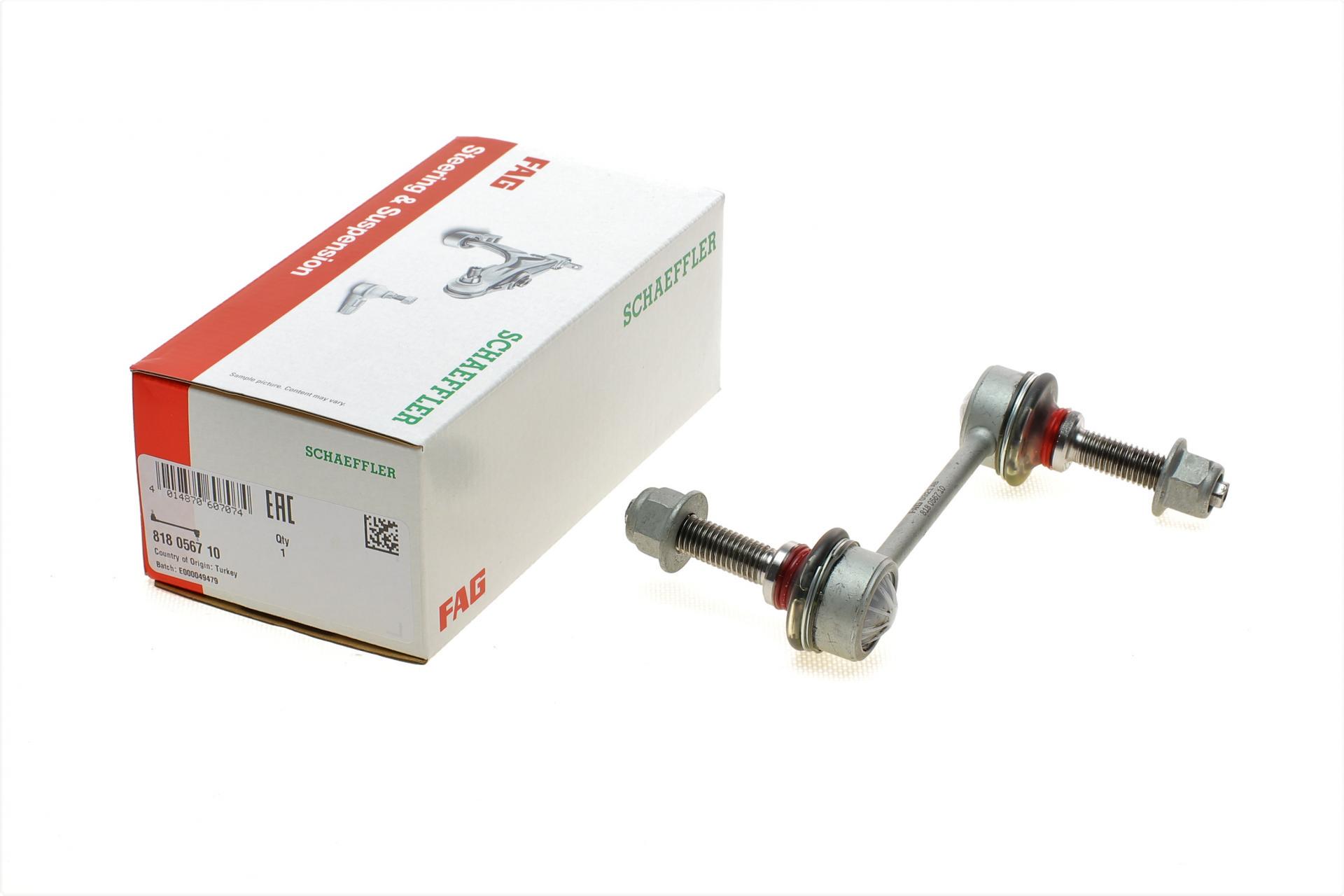 Тяга стабилизатора заднего FAG Land Rover Discovery/Range Rover 04- - (818 0567 10)