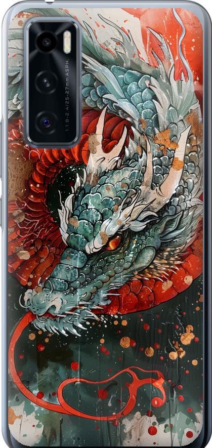 Чехол на Vivo V20 SE Стихия огня (6101u-2128-42517) Чехол на Vivo V20 SE Стихия огня (6101u-2128-42517)