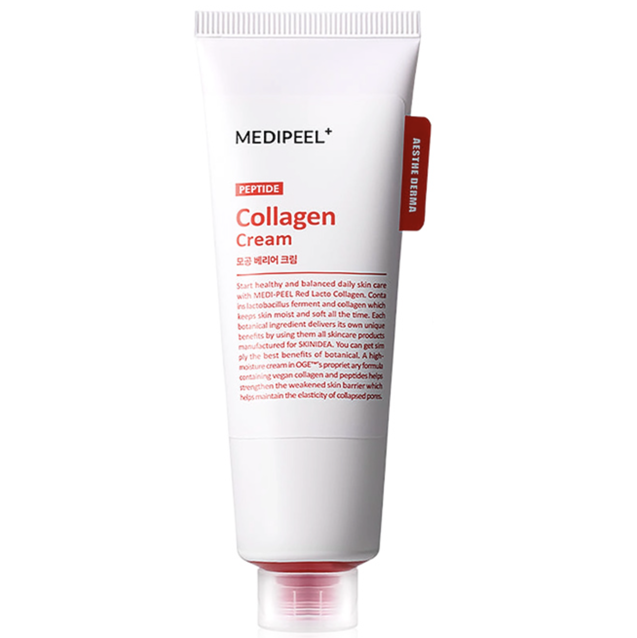 Крем бар’єрний Medi-Peel Red Lacto Collagen Barrier Cream з колагеном та пептидами 80 мл (8809941822342)