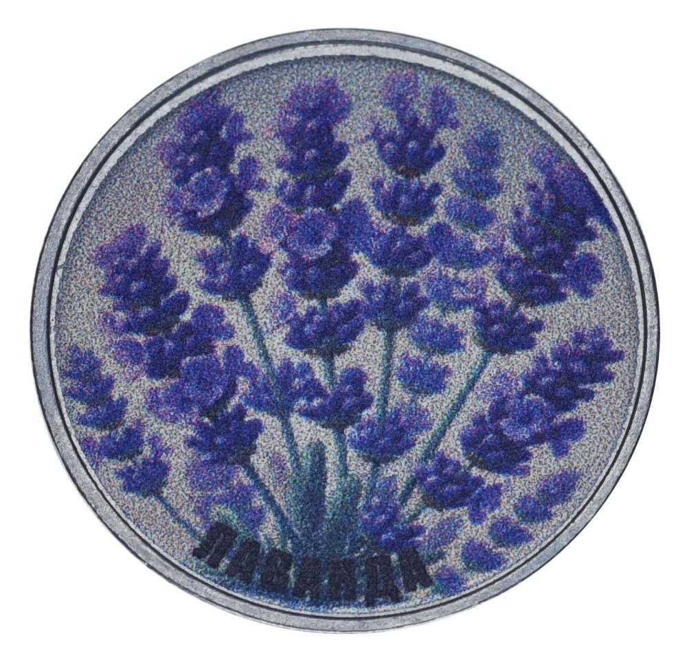 Колекційна монета Україна 5 копійок UNC Флора-Рослина-Лаванда (М23001)