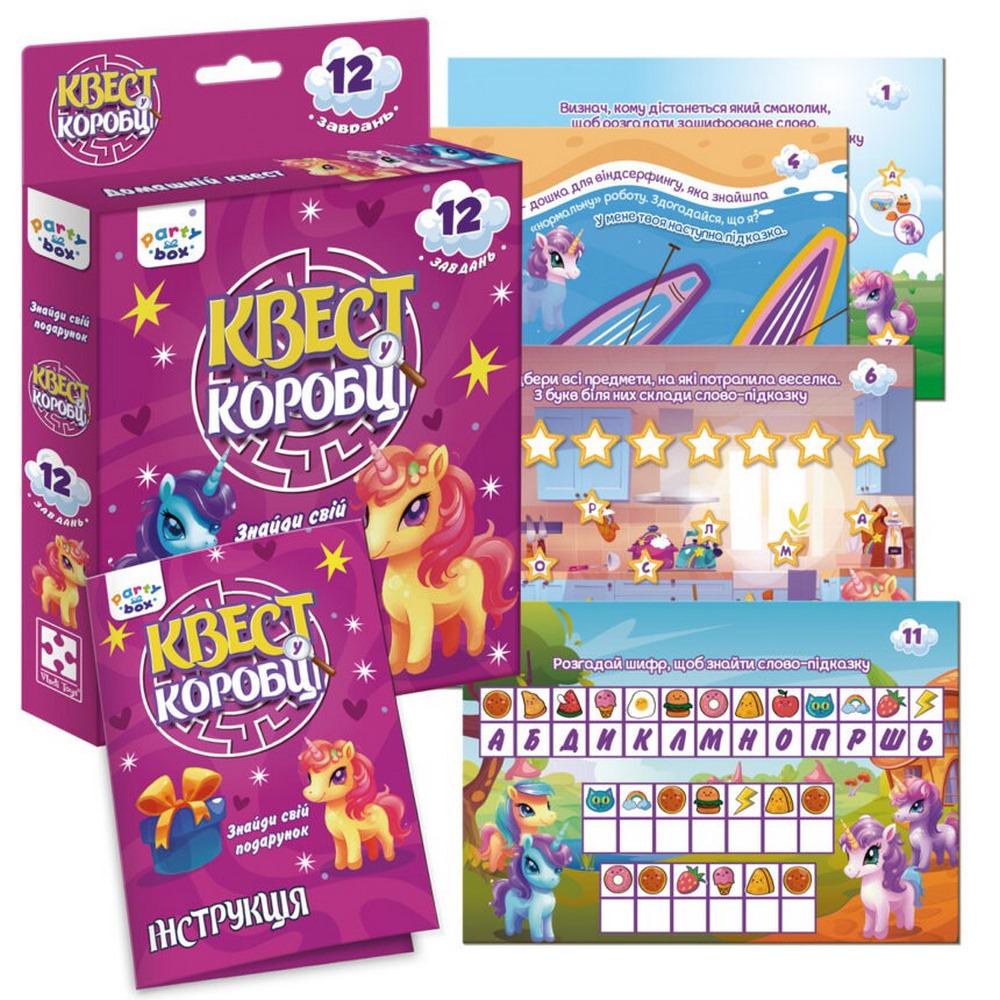 Настольная игра Vladi Toys Квест в коробке Единорожки Разноцветный (SR-113-N-1123)