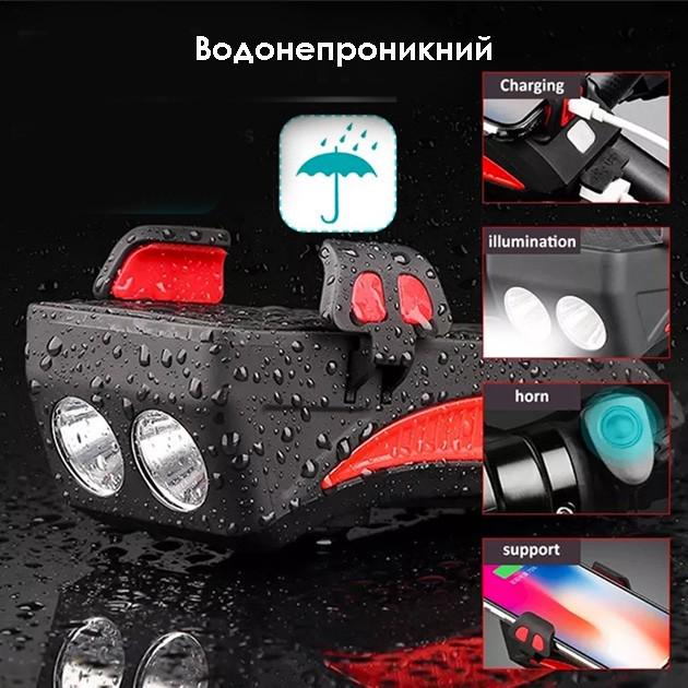Фонарь велосипедный 4в1 многофункциональный со звонком на 130 дБ и держатель Bicycle horn Красный - фото 7 Фонарь велосипедный 4в1 многофункциональный со звонком на 130 дБ и держатель Bicycle horn Красный - фото 7