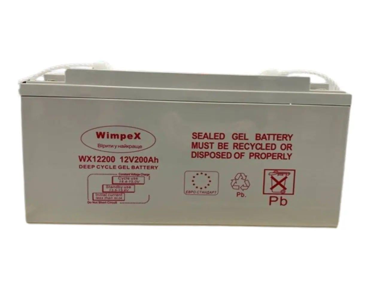 Аккумулятор гелевый Wimpex 12V 200 Ah с технологией AGM (opt-102774)