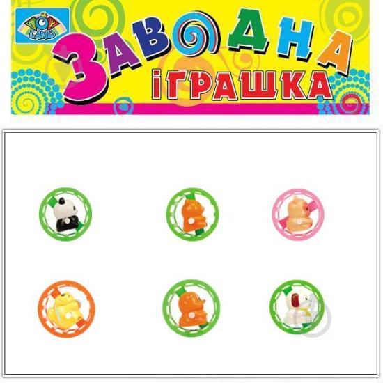 Заводна іграшка в колесі MiC (8079A) Заводна іграшка в колесі MiC (8079A)