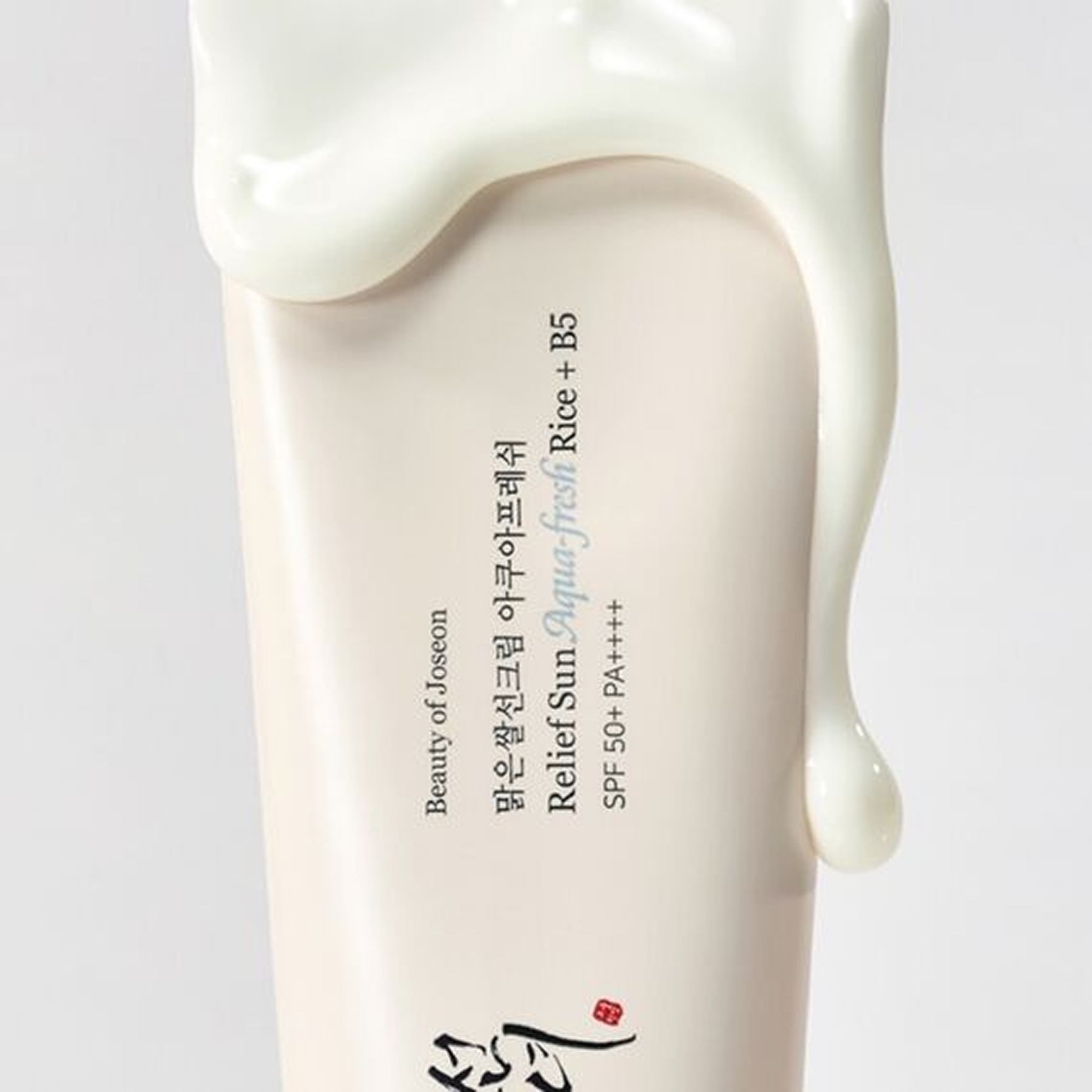 Сонцезахисний крем з рисовою водою та провітаміном B5 Rice + B5 Relief Sun 50 мл - фото 4