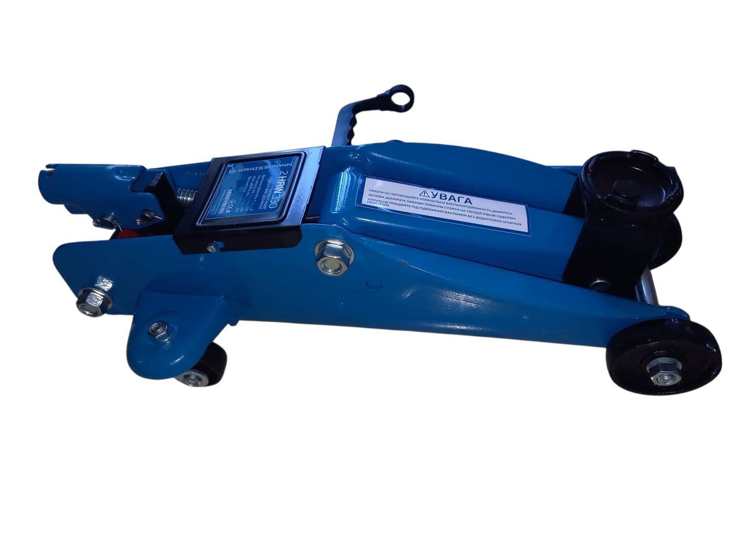 Домкрат гидравлический KRAISSMANN 2 HRW 330 подкатный (27573554) - фото 3 Домкрат гидравлический KRAISSMANN 2 HRW 330 подкатный (27573554) - фото 3