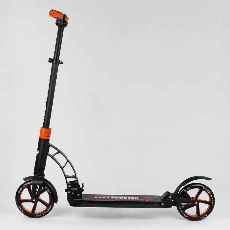 Самокат двухколесный Best Scooter 23023 колеса PU 200 мм до 100 кг