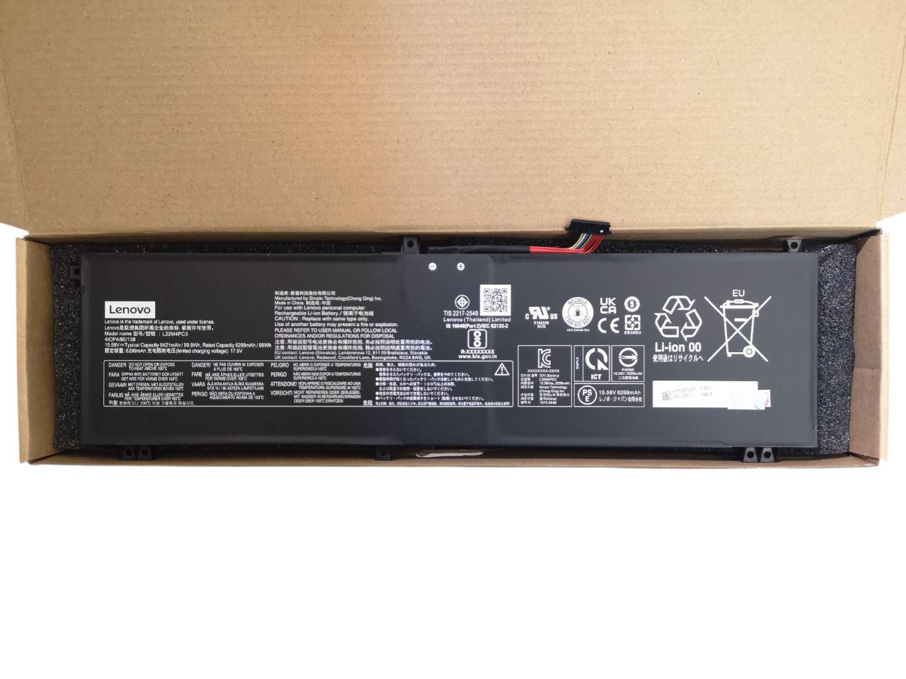 Аккумулятор для Lenovo Legion Slim 7 16IRH8 7i Gen 8/Y9000X 2023/L22C4PC3/L22D4PC3/L22M4PC3 6421mah 99,9Wh