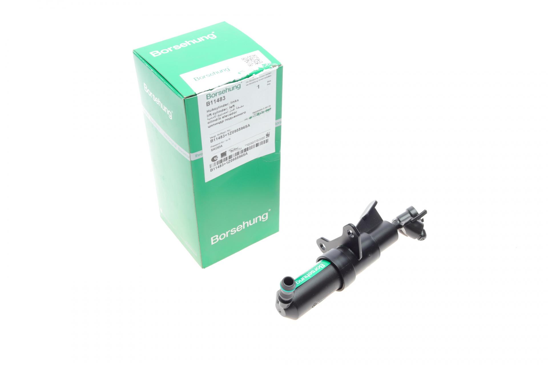 Форсунка омывателя фары Borsehung Skoda Octavia 1204-13 L OE VAG (B11483) Форсунка омывателя фары Borsehung Skoda Octavia 1204-13 L OE VAG (B11483)