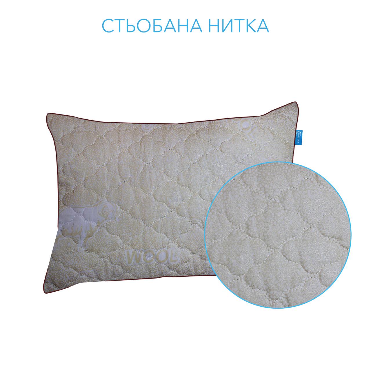 Подушка для сна из овечьей шерсти Constancy 50х70 - фото 5