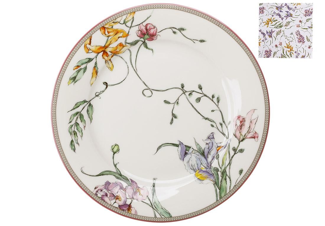 Тарелка порцеляновая 20,5x2 см (498-339)