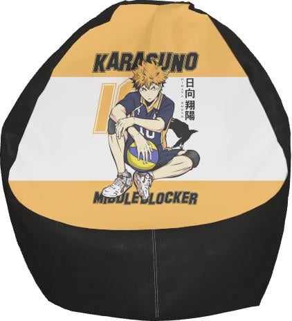 Кресло-груша Haikyu 14 S (13242945)