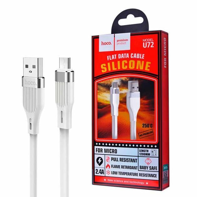 Кабель Hoco U72 Forest Micro USB 2,4A (20755379) - фото 2