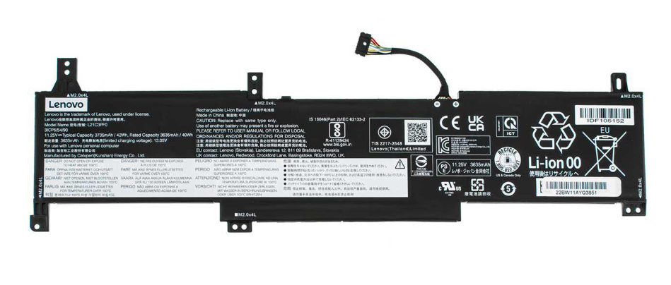 Аксессуары для ноутбука Lenovo IdeaPad 1 15ALC7 3500 mAh 1125V 39 Wh