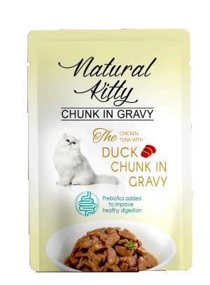 Паучи для кошек Natural Kitty Chunk in Gravy Chicken Tuna with Duck кусочки курицы и тунца с уткой и печенью в соусе 85 г (NKS240806)
