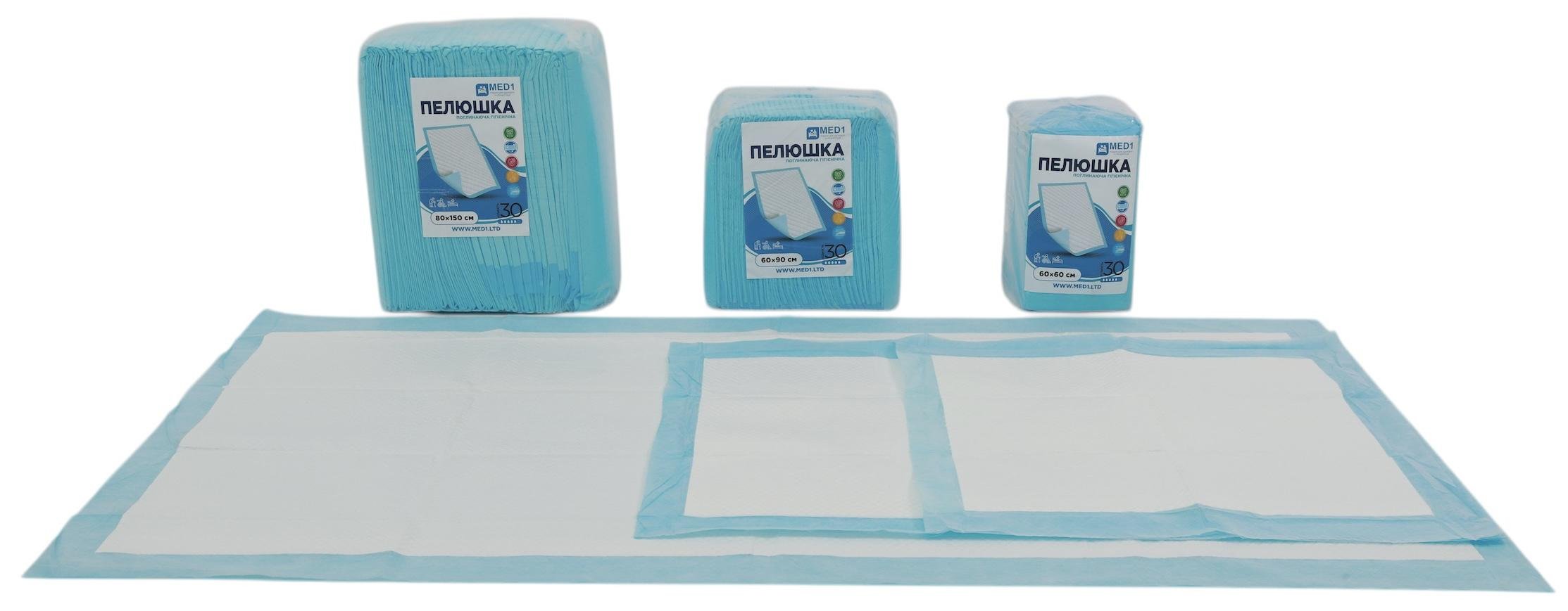 Пеленка медицинская гигиеническая MED1-WC03 поглощающая одноразовая 60х90 см 10 шт. (MED1-WC03609010) - фото 3