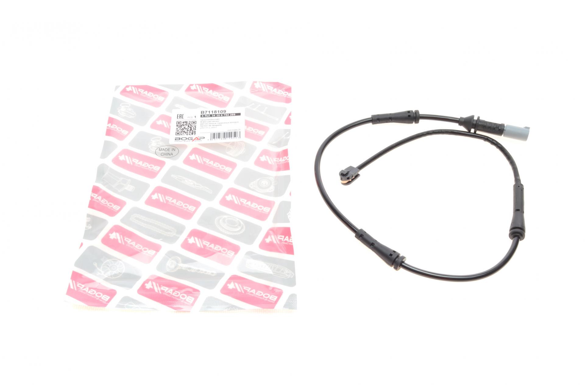 Датчик BOGAP износа тормозных колодок передних BMW 1 F20/2 F22/3 F30 L 675 мм 10 (B7118109) Датчик BOGAP износа тормозных колодок передних BMW 1 F20/2 F22/3 F30 L 675 мм 10 (B7118109)