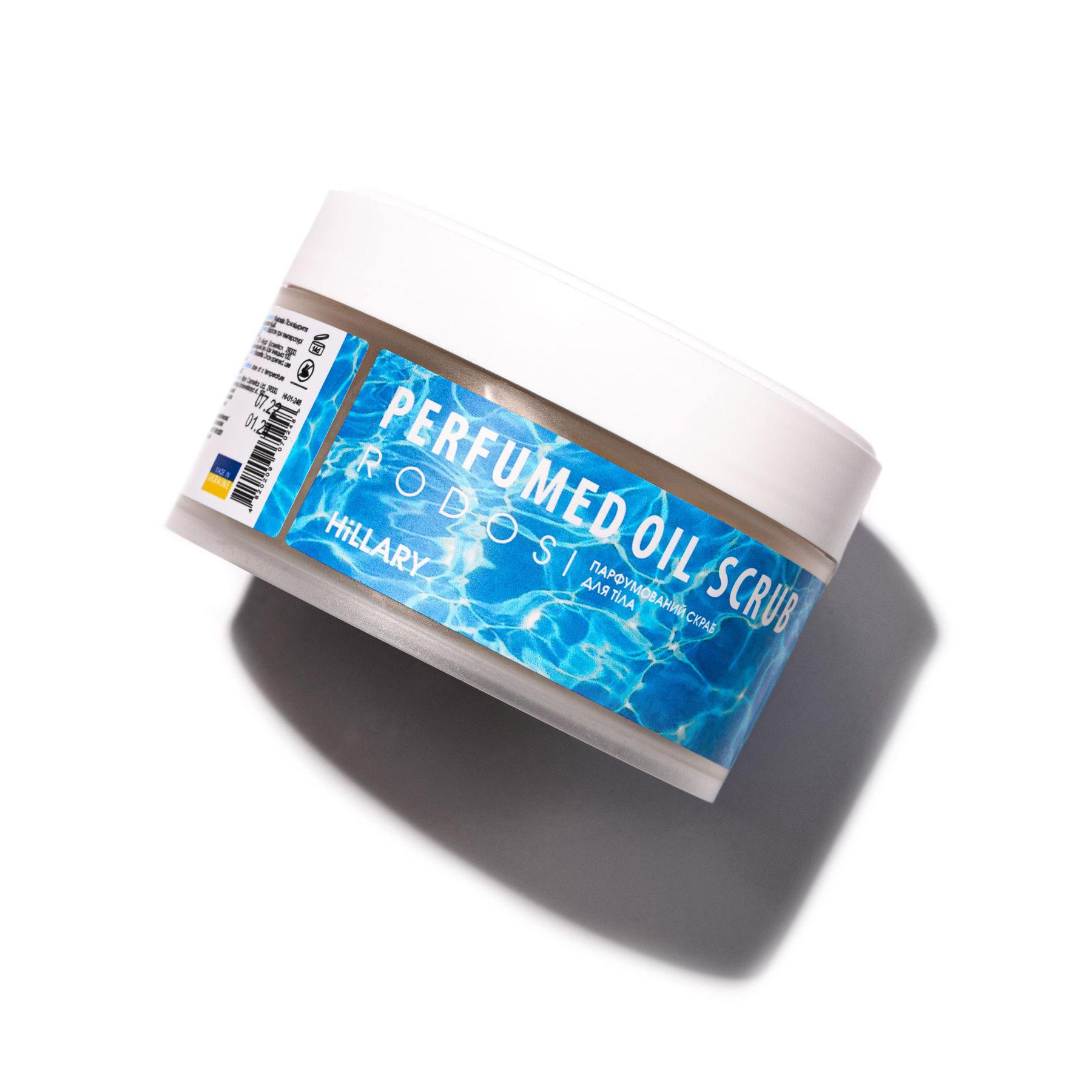 Скраб для тіла парфумований Hillary Rodos Perfumed Oil Scrub 200 г