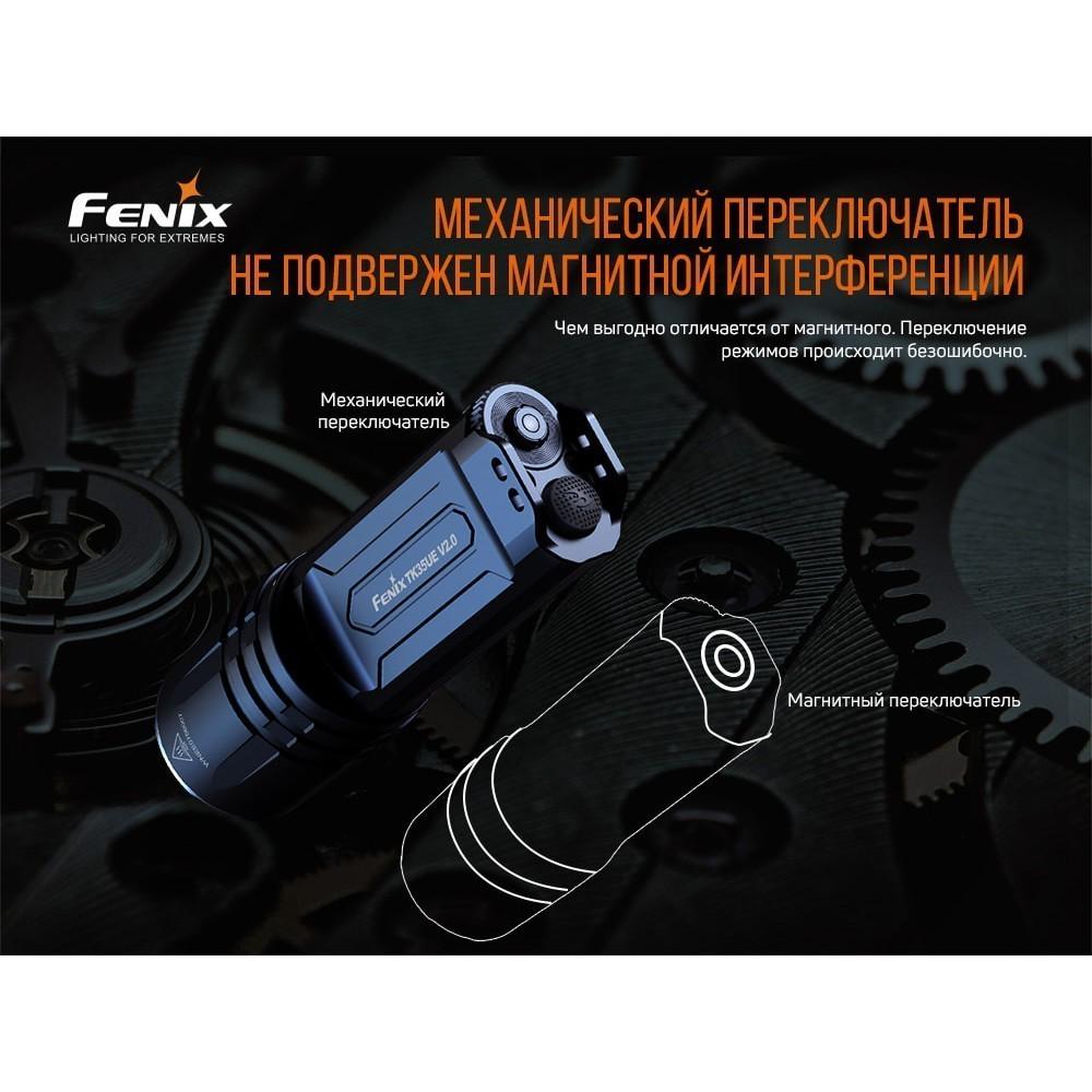 Комплект Фонарь ручной Fenix TK35UEV20 и аккумулятор 18650 Fenix 2600 mAh Li-ion с USB зарядкой ARB-L18-2600U 2 шт. - фото 9 Комплект Фонарь ручной Fenix TK35UEV20 и аккумулятор 18650 Fenix 2600 mAh Li-ion с USB зарядкой ARB-L18-2600U 2 шт. - фото 9
