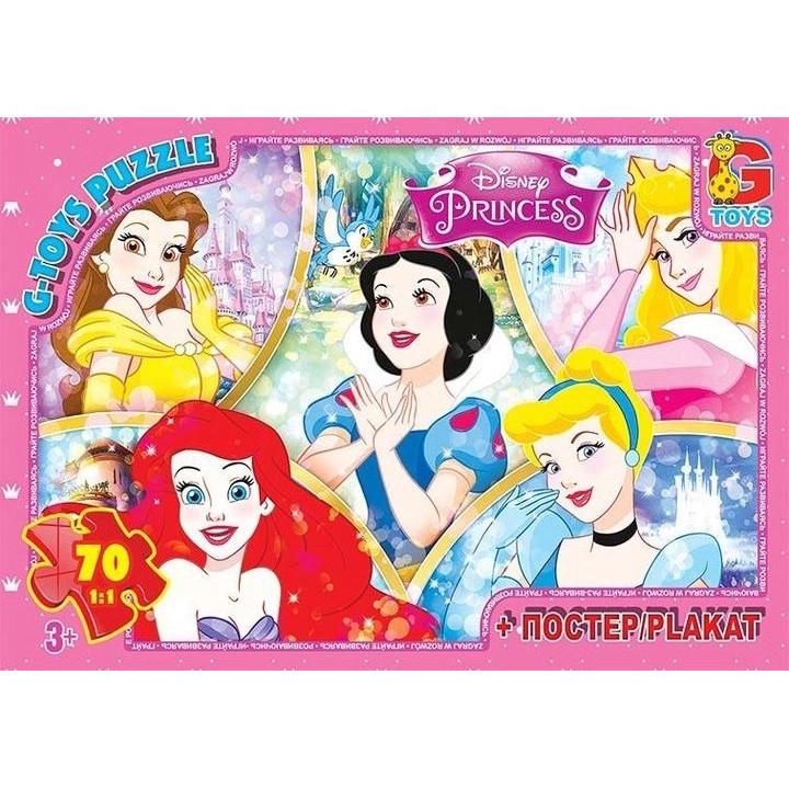 Пазли дитячі Принцеси Дісней PD80 70 ел. (RLT46056) Пазли дитячі Принцеси Дісней PD80 70 ел. (RLT46056)