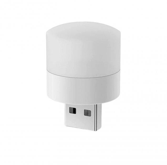 Лампа портативна світлодіодна SmartUs 1 W USB (AX77713342) - фото 1