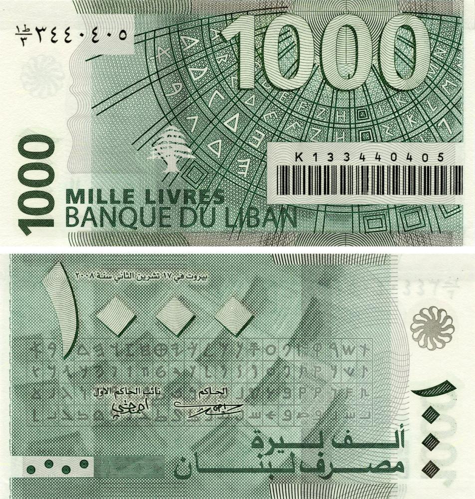 Коллекционная банкнота Ливан 1000 ливров 2008 UNC P84b (Б15282)