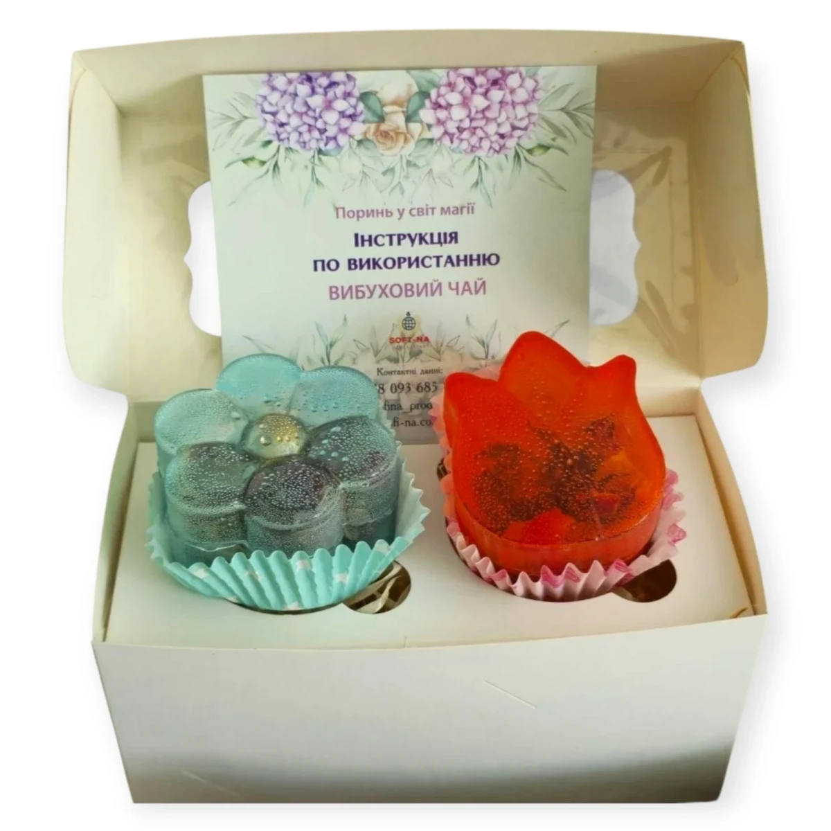 Набор подарочный с чайными бомбочками цветками 2 шт. (29091041)