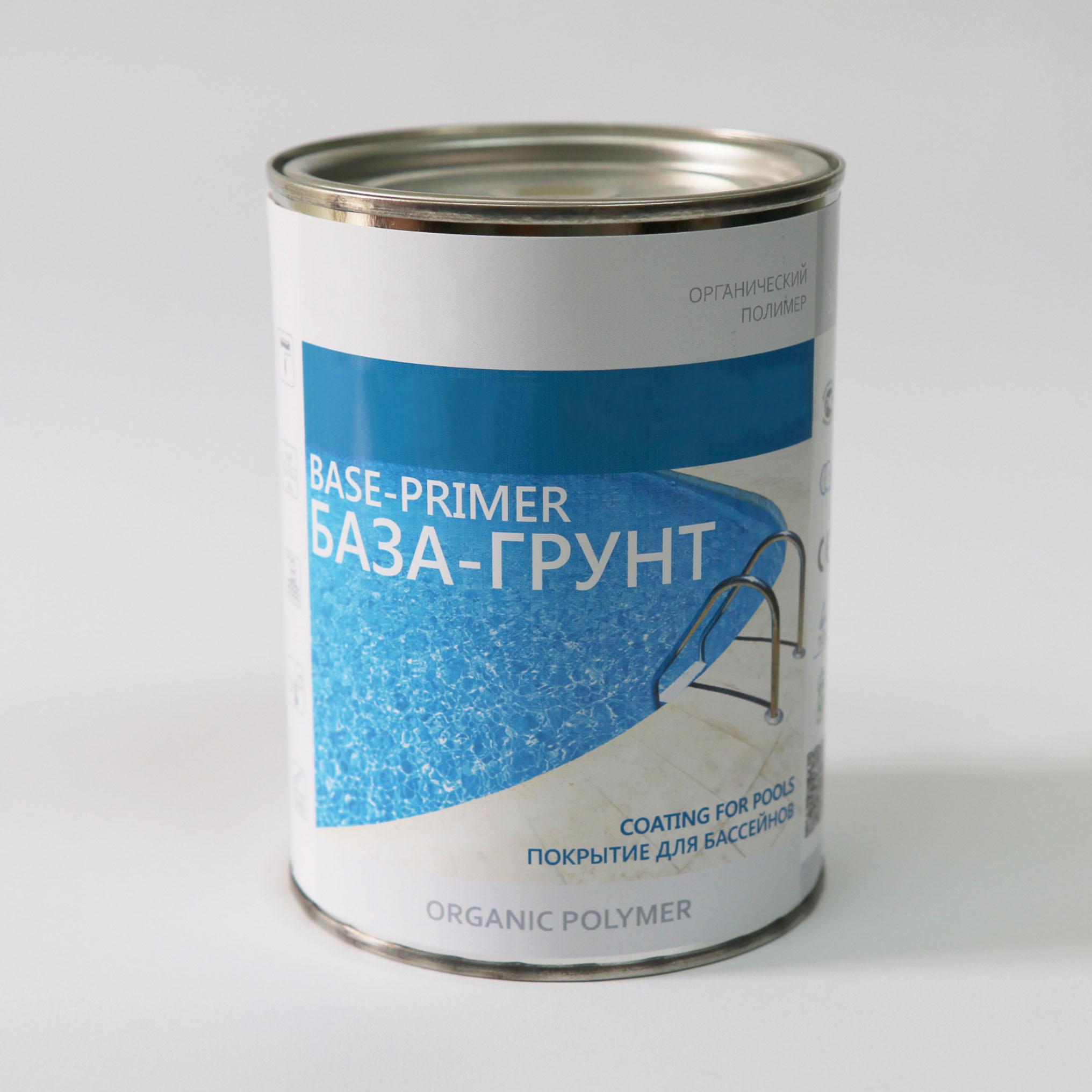 Комплект красок Altey Pool люминесцентных для бассейна с базой грунтовкой 1 кг с зеленым свечением - фото 2 Комплект красок Altey Pool люминесцентных для бассейна с базой грунтовкой 1 кг с зеленым свечением - фото 2