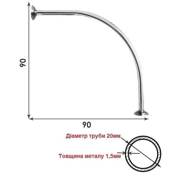 Карниз для шторы дуга Декор с нержавеющей стали для углового поддона 90х90 см (КР/Д 90х90 Декор) - фото 3