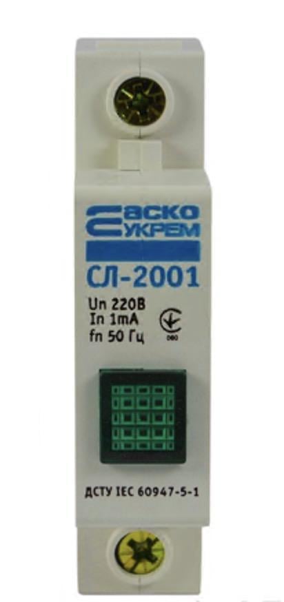 Сигнальная арматура АСКО-УКРЕМ СЛ-2001 на DIN-рейке Зеленый (00000009366)