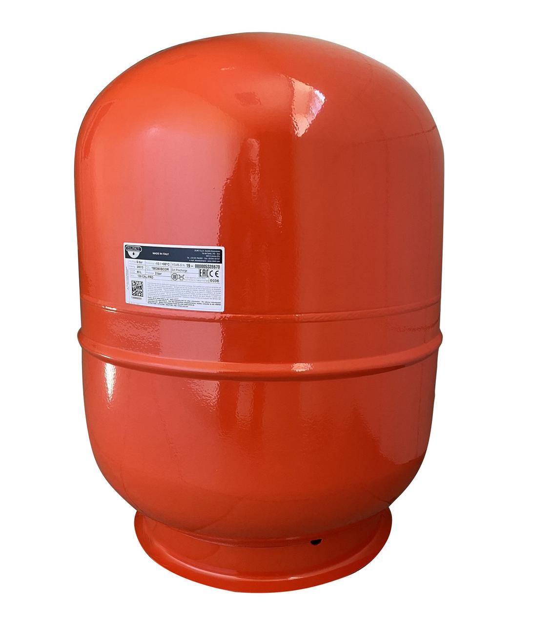 Бак Zilmet cal-pro для систем отопления 80 л 6 bar (000001439)