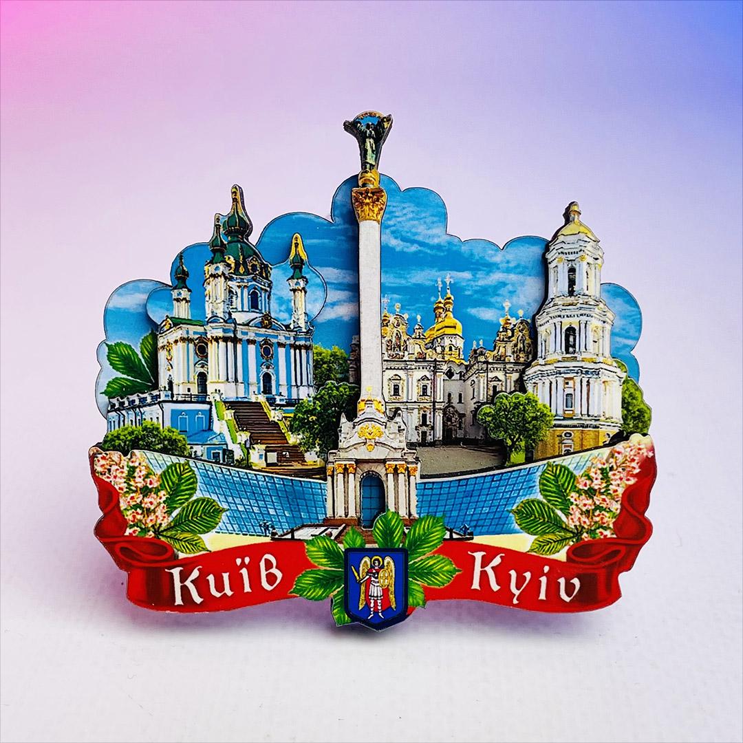 Магніт деревяний Київ Визначні місця стрічка Магніт деревяний Київ Визначні місця стрічка