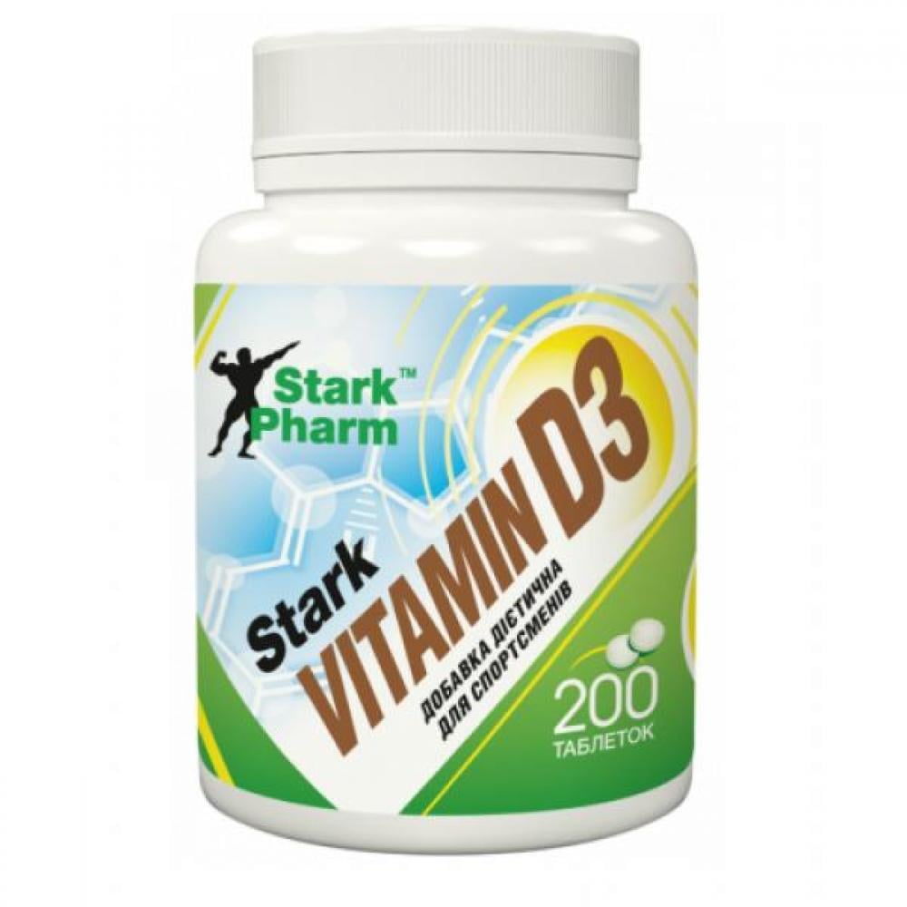 Витамины Vitamin D3 2000IU 200 таблеток