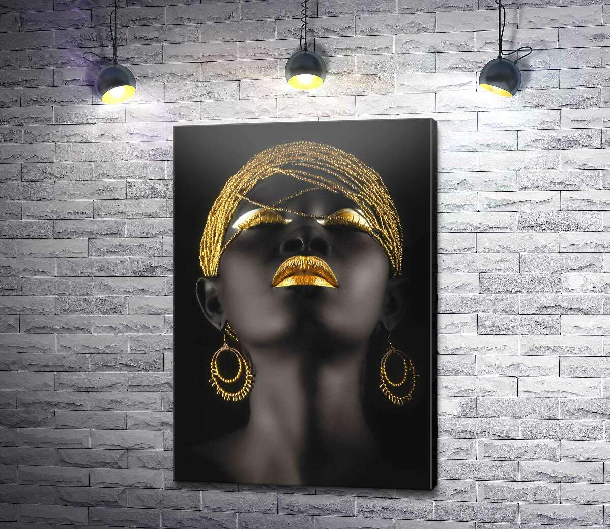 Картина ArtPoster Контраст золотых украшений на темном лице модели 89x130 см Модуль №1 (000180)