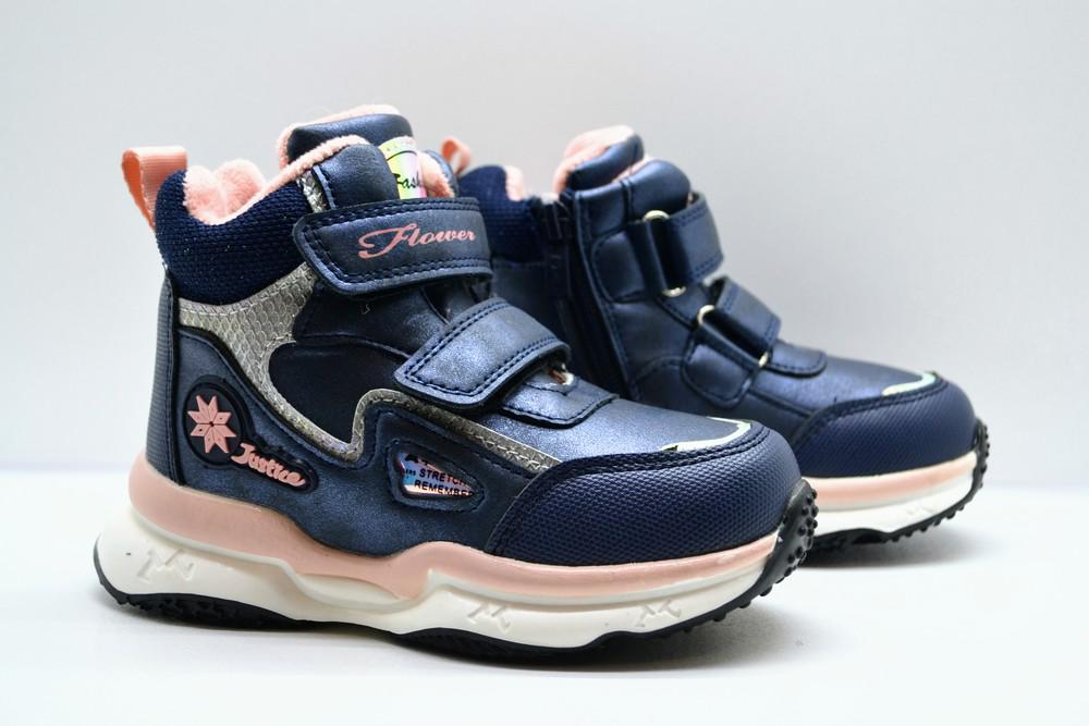 Ботинки зимние TOM.M р. 28 Blue (арт.9670-B) Ботинки зимние TOM.M р. 28 Blue (арт.9670-B)