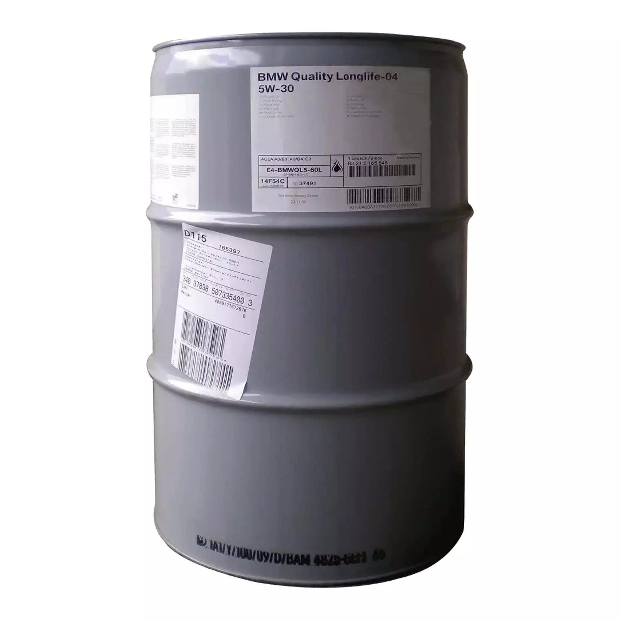 Моторне мастило BMW Twin Power Turbo 5W-30 Longlife-04 209 л (83212465851)