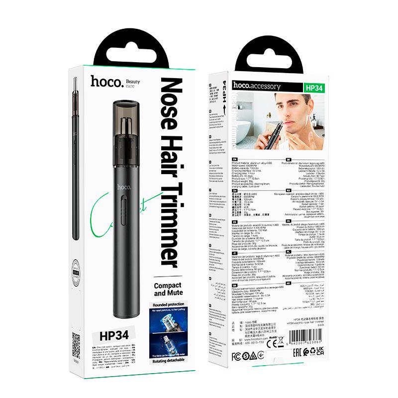 Триммер для носа Hoco electric Nose Hair trimmer HP34 100 мАч Black (20799880) - фото 6