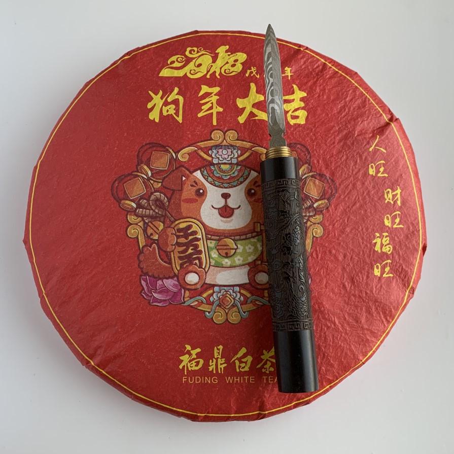 Чай білий Фудин Рік вогняного собаки 2018 рік 357 г - фото 2 Чай білий Фудин Рік вогняного собаки 2018 рік 357 г - фото 2